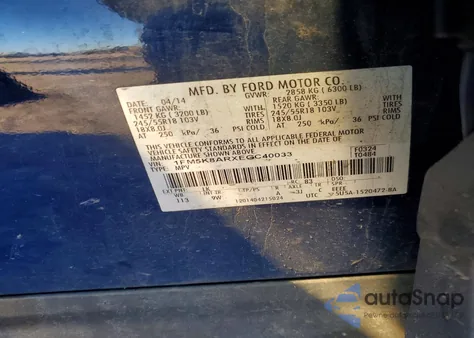 2014 Ford Explorer Police Interceptor z USA, uszkodzony, nr VIN 1FM5K8ARXEGC40033